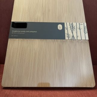 Ξύλινη σανίδα κοπής από μπαμπού 28x38 cm
